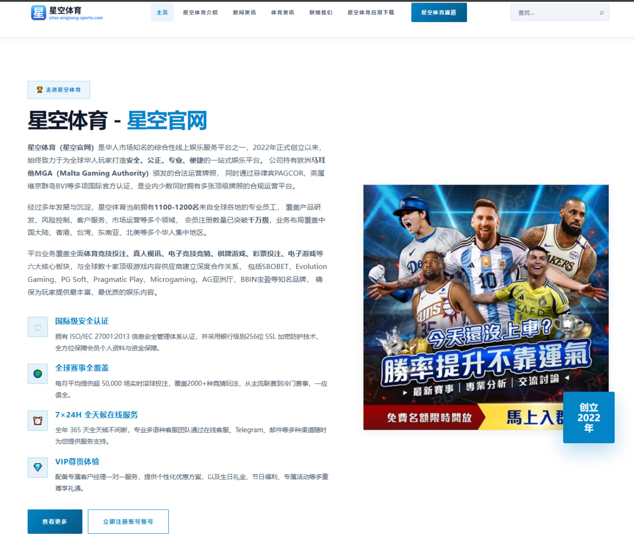 王欣瑜草地赛连胜晋级背后的发球回升与状态复苏原因解析